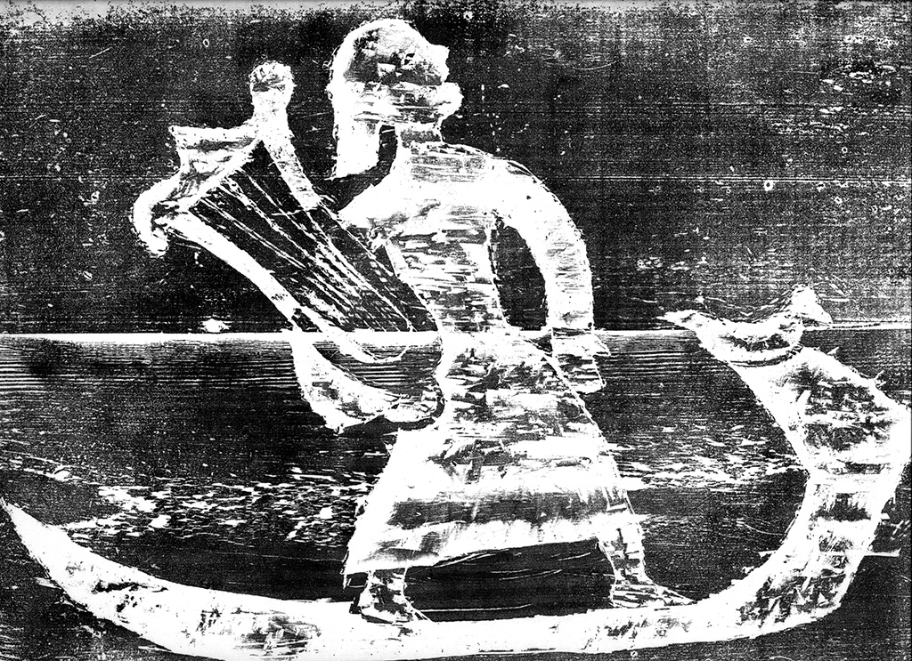 Orpheus
